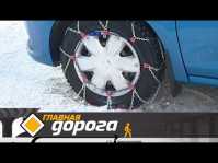Главная дорога (Эфир 26.01.19)