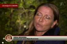 Пусть говорят - Почему Волочкова сбегает на Мальдивы (Эфир 29.01.19)