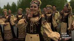 Играй, гармонь любимая! (Эфир 29.06.19)
