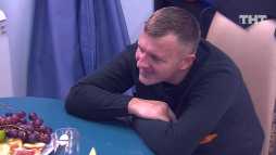 Дом-2. После заката (5411 день) (Эфир 04.03.19)