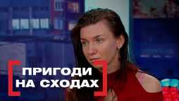 Касается каждого - Приключения на лестнице (Эфир 11.03.19)