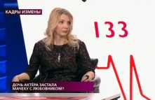 На самом деле - Дочь актера застала мачеху с любовником? (Эфир 12.03.19)