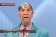 Пусть говорят - Тайна завещания Сергея Филиппова (Эфир 11.03.19)
