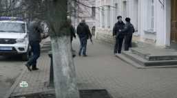 Реализация (5 серия) (Эфир 12.03.19)