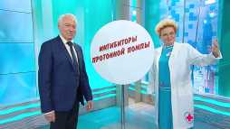 Здоровье с Еленой Малышевой (Эфир 17.03.19)