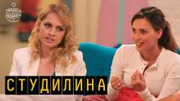 Звонарь (1 сезон, 20 серия) (Эфир 03.05.19)