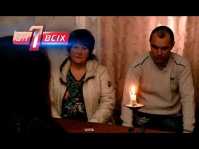 Один за всех – Колдовская любовь (Эфир 05.05.19)