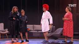 Comedy Woman (9 сезон, 8 выпуск) (Эфир 01.11.19)