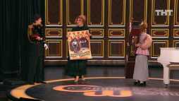 Comedy Woman (9 сезон, 9 выпуск) (Эфир 08.11.19)