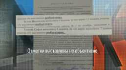Мужское / Женское (1094 выпуск) (Эфир 11.11.19)
