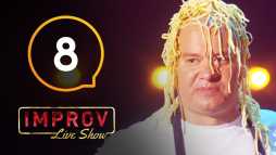 Improv Live Show (1 сезон, 8 выпуск) (Эфир 16.10.19)