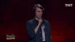 Stand Up (9 сезон, 9 выпуск) (Эфир 27.10.19)