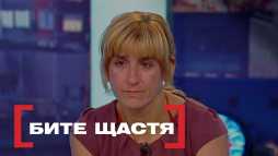Касается каждого - Битое счастье (Эфир 10.09.19)