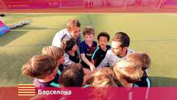 Орел и Решка. Семья. Барселона. Испания (2 сезон, 3 выпуск) (Эфир 16.09.19)