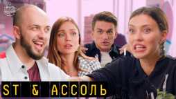 Пятница с Региной (Эфир 27.09.19)
