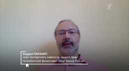 Человек и закон (362 выпуск) (Эфир 03.04.20)