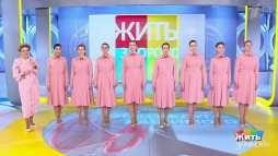 Жить здорово (1679 выпуск) (Эфир 02.04.20)