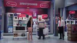 Однажды в России (7 сезон, 3 выпуск) (Эфир 08.04.20)