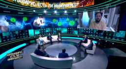 Док-ток (32 выпуск) (Эфир 09.04.20)