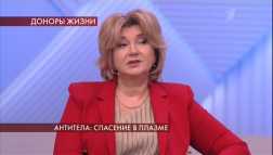 Пусть говорят - Антитела спасение в плазме (Эфир 20.04.20)