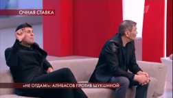 Пусть говорят - Не отдам Алибасов против Шукшиной (Эфир 29.04.20)