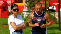 Дом-2. Lite (5929 день) (Эфир 03.08.20)