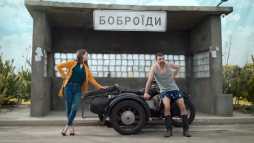Танька и Володька (4 сезон, 9 серия) (Эфир 21.08.20)