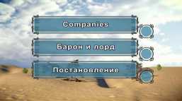 Умницы и умники (28 сезон, 20 выпуск) (Эфир 15.02.20)