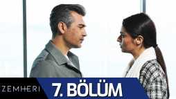 Стужа (7 серия) Русские субтитры