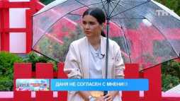 Спаси свою любовь (379 выпуск) (Эфир 27.07.20)
