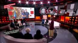 Док-ток (53 выпуск) (Эфир 03.06.20)