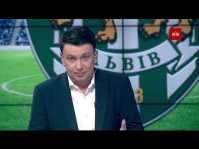 Про Футбол (Эфир 07.06.20)