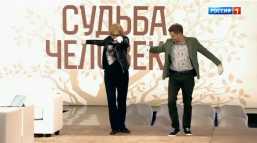 Судьба человека. Екатерина Зинченко (Эфир 18.06.20)