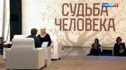Судьба человека. Валентина Легкоступова (Эфир 19.06.20)