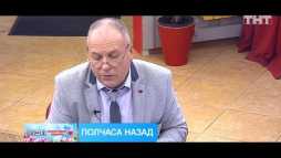 Спаси свою любовь (286 выпуск) (Эфир 10.03.20)