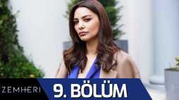 Стужа (9 серия) Русские субтитры