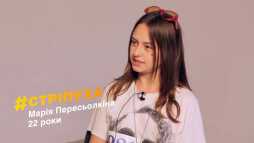 От пацанки до панянки (4 сезон, 5 выпуск) (Эфир 16.03.20)