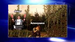 КВН 2020. Высшая лига. Четвертая игра 1/8 финала (Эфир 21.03.20)