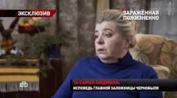 Новые русские сенсации (243 выпуск) (Эфир 22.03.20)