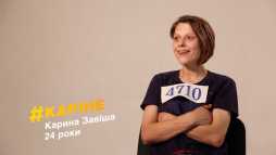 От пацанки до панянки (4 сезон, 6 выпуск) (Эфир 23.03.20)