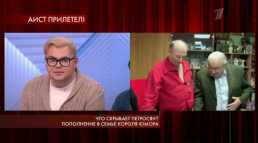 Пусть говорят - Что скрывает Петросян (Эфир 30.03.20)