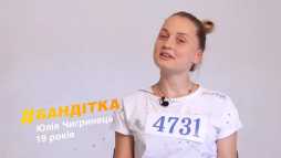 От пацанки до панянки (4 сезон, 7 выпуск) (Эфир 30.03.20)