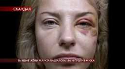 Пусть говорят - Бывшие жёны Марата Башарова (Эфир 04.05.20)