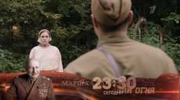 Крепкая броня (2 серия) (Эфир 06.05.20)