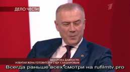 Пусть говорят - Избитая жена готовится к суду с Башаровым (Эфир 14.05.20)