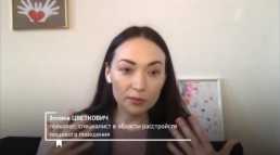 Человек и закон (368 выпуск) (Эфир 22.05.20)