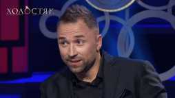Холостяк (10 сезон, 13 выпуск) (Эфир 29.05.20)