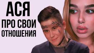 Пацанки (5 сезон, 7 выпуск) (Эфир 05.11.20)