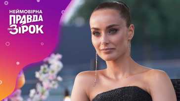 Холостячка (1 сезон, 3 выпуск) (Эфир 06.11.20)