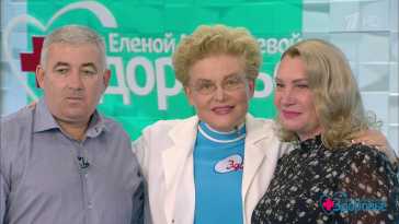 Здоровье с Еленой Малышевой (Эфир 08.11.20)